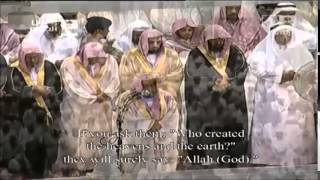 Download lagu surah zumar by sheikh Juhany (full) mp3
