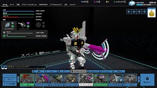 ROBOCRAFTニューガ〇ダムでプレイ！pt2