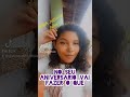 Chalam Biils Ai Do Deluxe Para Vics Vcs