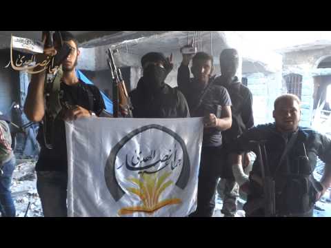 بيان إعلان السيطرة على قطاع العودة من قبل جماعة أنصار الهدى ضمن معركة ذات السلاسل في درعا المحطة