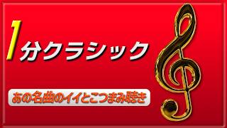 Download lagu 愛の夢:第3番:フランツ・リスト-チェロ&ピアノ-途中抜粋 Love Dream:Liszt-Cello & Piano version-Excerpt mp3 Download lagu 愛の夢:第3番:フランツ・リスト-チェロ&ピアノ-途中抜粋 Love Dream:Liszt-Cello & Piano version-Excerpt mp3