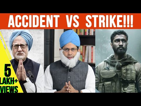 The Accidental Prime Minister Vs Uri The Surgical Strike - Ep No. 63 #TheDeshBhakt