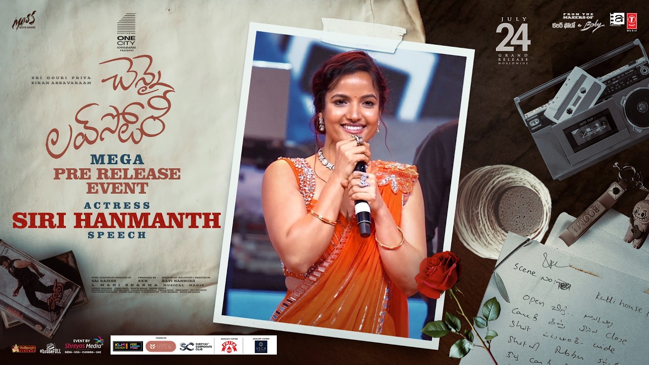 Actress Siri Hanmanth Speech at Chennai Love Story Mega Pre-Release Event | Shreyas Media