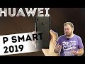 Смартфон Huawei P Smart 2019 3/32Gb синий - Видео