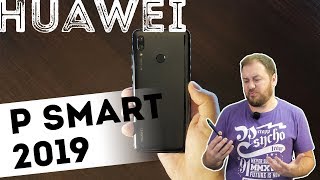 HUAWEI P smart 2019 3/64GB Black (51093FSW) - відео 11
