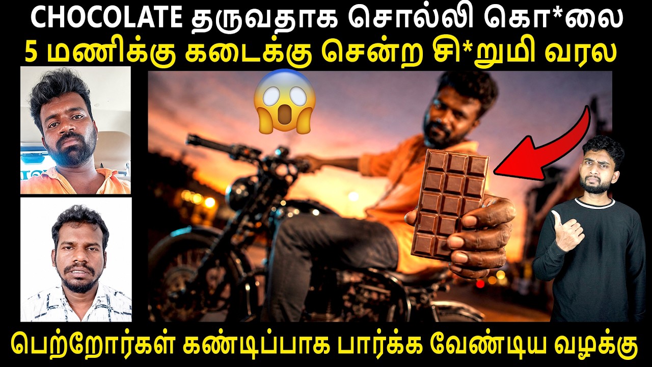 அன்று தாய் குடித்ததாக பரவும் VIRAL VIDEO | மனதை கலங்கடித்த வ