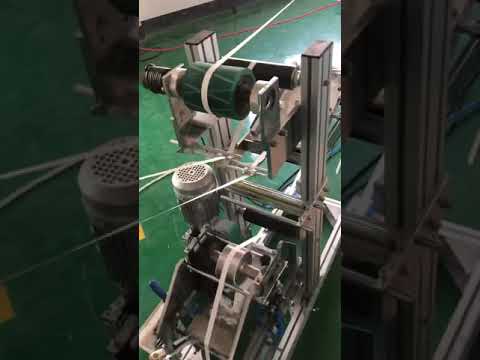 Paper Straw Making Machine