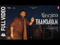 Devara Thandavam NTR Saif Ali Khan Koratala Siva Anirudh In Cinemas Now