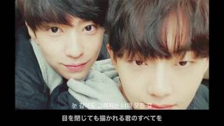 「日本語字幕」  ”WONDERLAND” LONGGUO & SHIHYUN  용국 & 시현