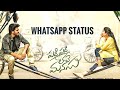Emai Poyaave Nee Vente Nenunte Lyrics Whatsapp Status Lovely Bharath