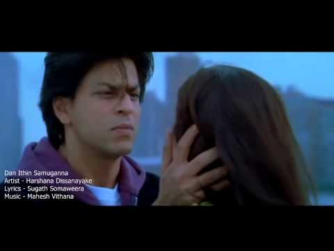 Dan Ithin Samuganna - Harshana Dissanayake