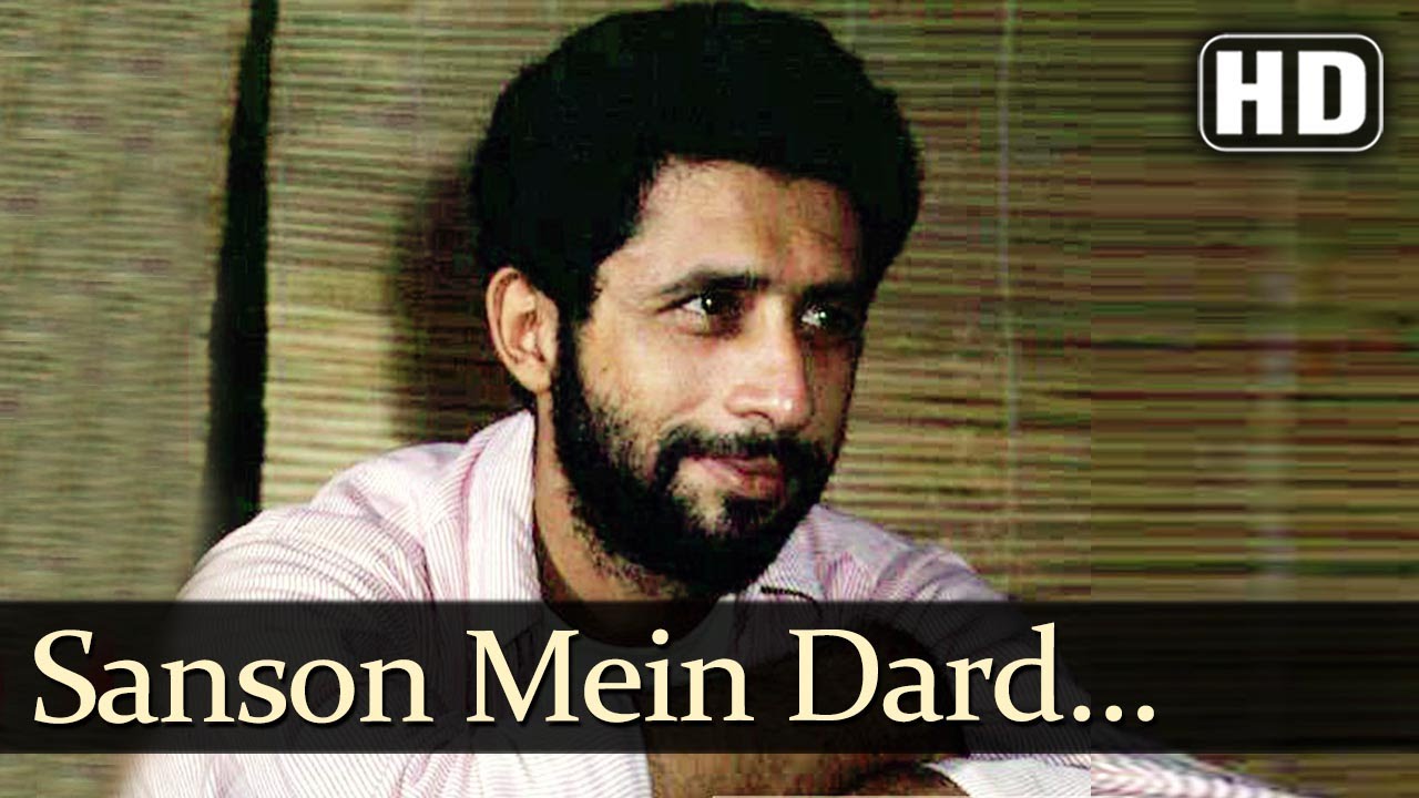 Saanson Mein Dard Lyrics  | Aakrosh | Naseeruddin Shah, Smita Patil | Madhuri Purandare | Ajit Verman