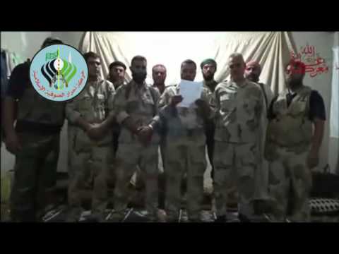 بيان تشكيل غرفة عمليات غارة الله من قبل حركة أحرار الصوفية