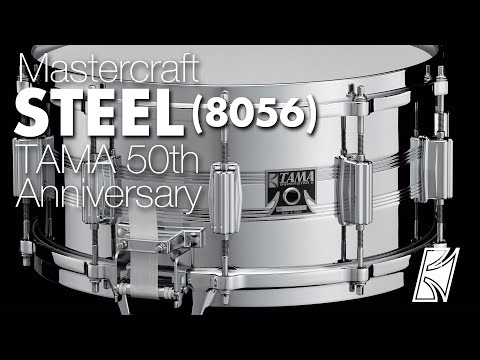 Tama 8055 Steel Mastercraft Snare 14"x5" - Snare Drum image 7