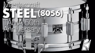 Video thumbnail for TAMA 50th Anniversary Limited Mastercraft Steel Reissue Snare Drum (8056) by TAMA Drums Official