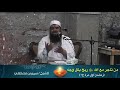 من تاجر مع الله  عز وجل  ربح بكل وجه || الشيخ #سمير_مصطفى