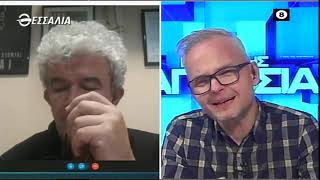 Η ΩΡΑ ΤΗΣ ΜΑΓΝΗΣΙΑΣ 26 04 2022