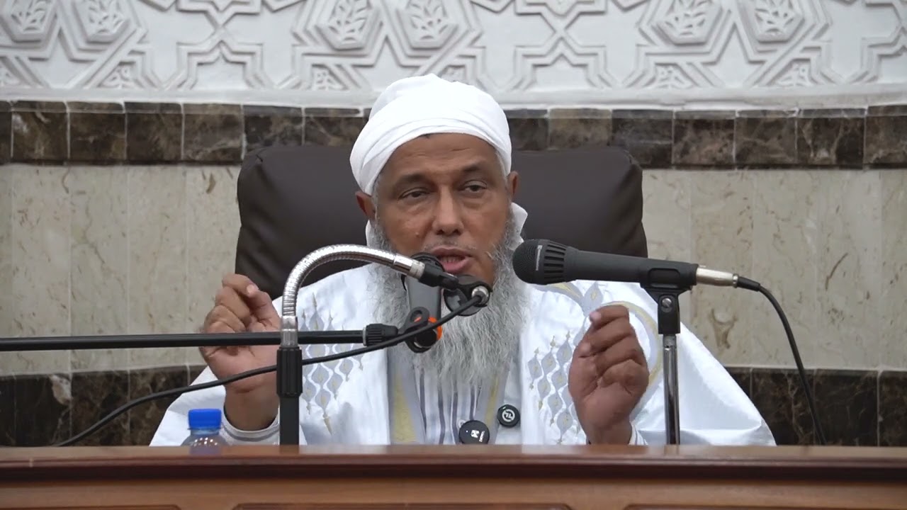 نصيحة .. احفظ الله تجده تجاهك | فضيلة الشيخ محمد الحسن الددو 