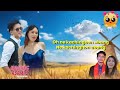 Maching Asami 3 Track Karaoke Karbi Song 2025