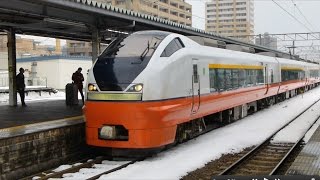 preview picture of video 'Japan: Train watching at Akita, 30Dec14'