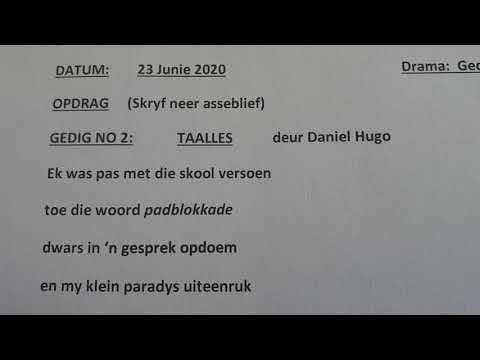 SKEPPENDE KUNSTE GRAAD 9: 23 Junie 2020 - periode 4 (23094)