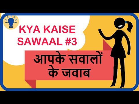 download lagu mp3 mp4 How To Edit Video Quora, download mp3 How To Edit Video Quora free download mp3, download mp3 How To Edit Video Quora