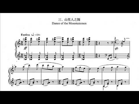 Wang Li-San - Sonatina (1957) [Score-Video]