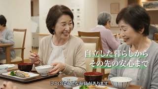 動画のサムネイル