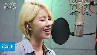 제이민 &#39;Song On My Guitar&#39; 라이브 LIVE / 160819[김지원의 옥탑방 라디오]