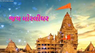 jay thakar WhatsApp status - YouTube