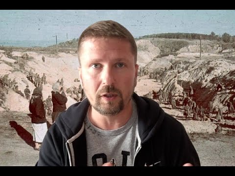 Праздновать Бабий Яр?