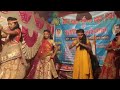 Kahi Kahalu Dhamewali Kahi Ambika Mai