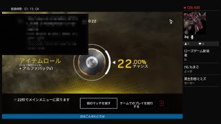 発狂しそうだから虹6