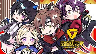 ナウマンコーチのキンバリー対策まとめ - 【 スト6 】V最スクリム最終日!!【ぶいすぽ/一ノ瀬うるは】