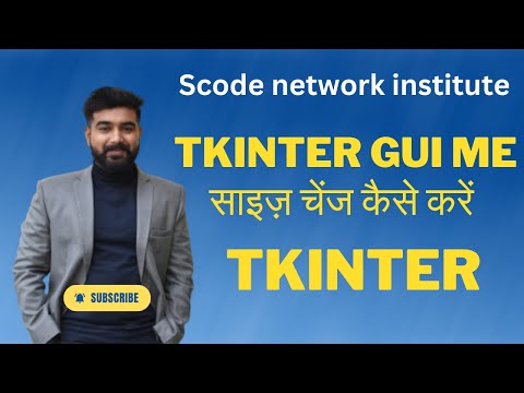 Geometry Minsize Maxsize In Tkinter Tkinter Python Tutorial In Hindi