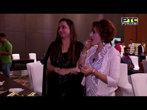 Magicka 2017 Cake Alive Bakers Awards | Punjabis This Week | PTC Punjabi