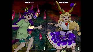 東方獣王園 Lunatic 初クリアの瞬間 ちやり