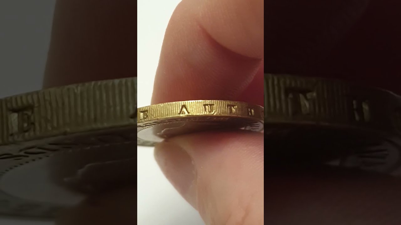 Watch video UK 2011 £2 Two Pounds King James Bible #Shorts Now UK 2011 £2 Two Pounds King James Bible #Shorts