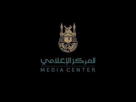 Umm Al Qura University