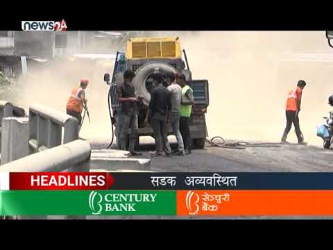 MORNING NEWS HEADLINES - NEWS24 TV
