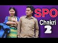 SPO Chakri 2 Kokborok Short Drama 2022 Abir Debbarma