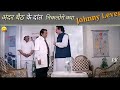अन्दर बैठ कर दांत निकालोगे क्या Johnny Lever Joh