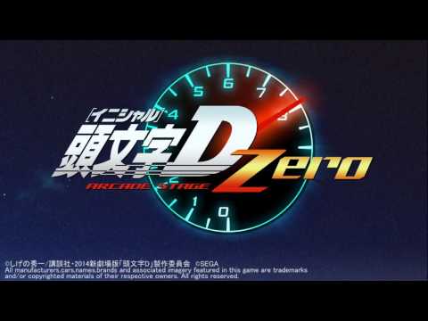 ƬʸD ARCADE STAGE Zero ץ⡼ࡼӡ