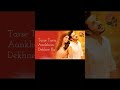 Tarse Tarse Aankhein Dekhne Ko Full Song With Lyrics