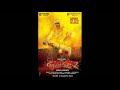 Kanchana 2 Arsalu Orsalu Special Remix