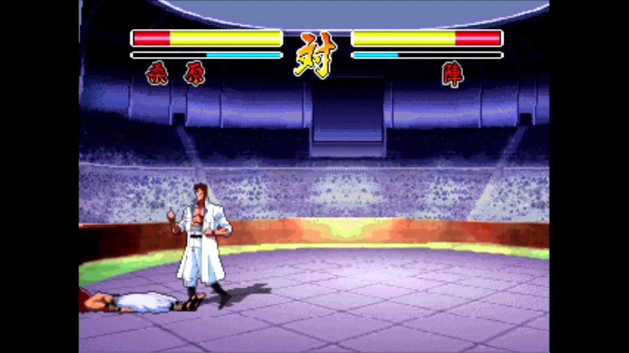 Gameplay Video