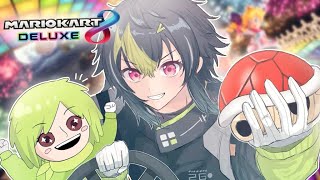 開始 - 【 マリカ8DX 】夜のドライブ【 伊波ライ / にじさんじ 】