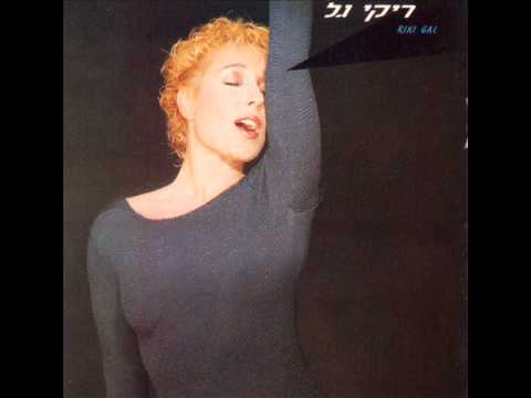 Video thumbnail for Ma’arava Mikan - מערבה מכאן