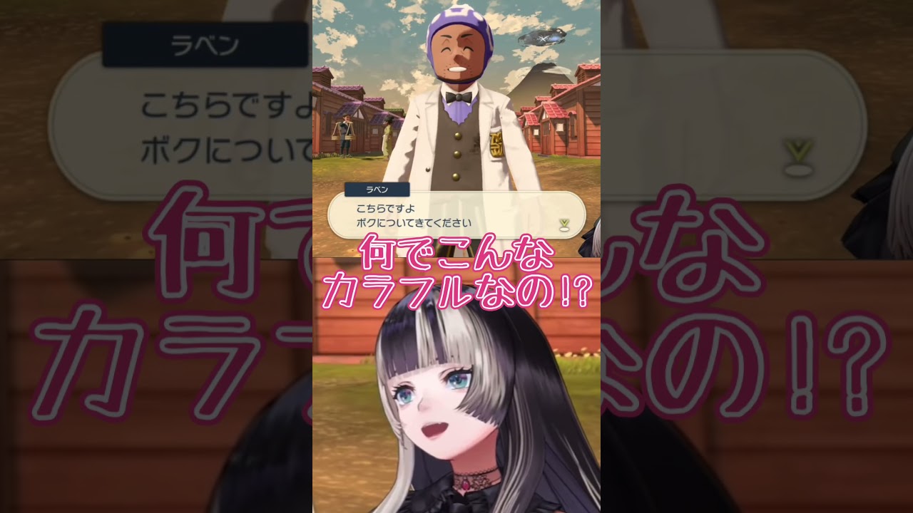 YouTubeサムネイル