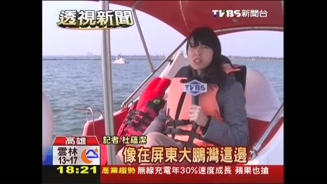 防童size不符 親子遊樂設施多限身高